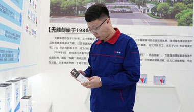 李天阳：质量管理没有“变通”二字
