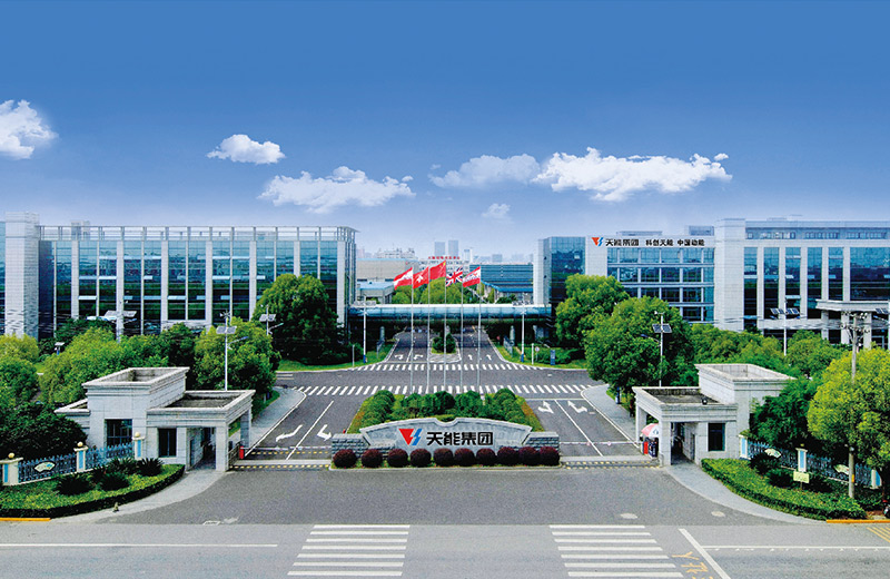 拉霸股份