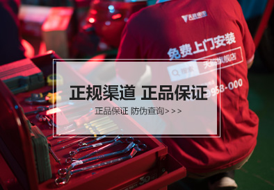 拉霸电池