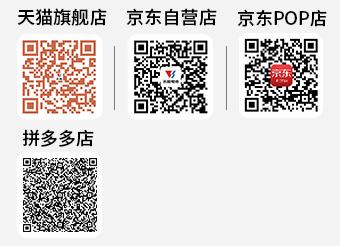 拉霸商城二维码