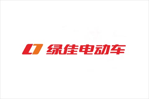 拉霸电池合作伙伴 绿佳电动车